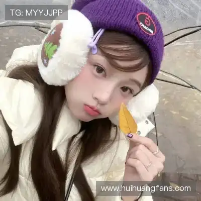 方兰依